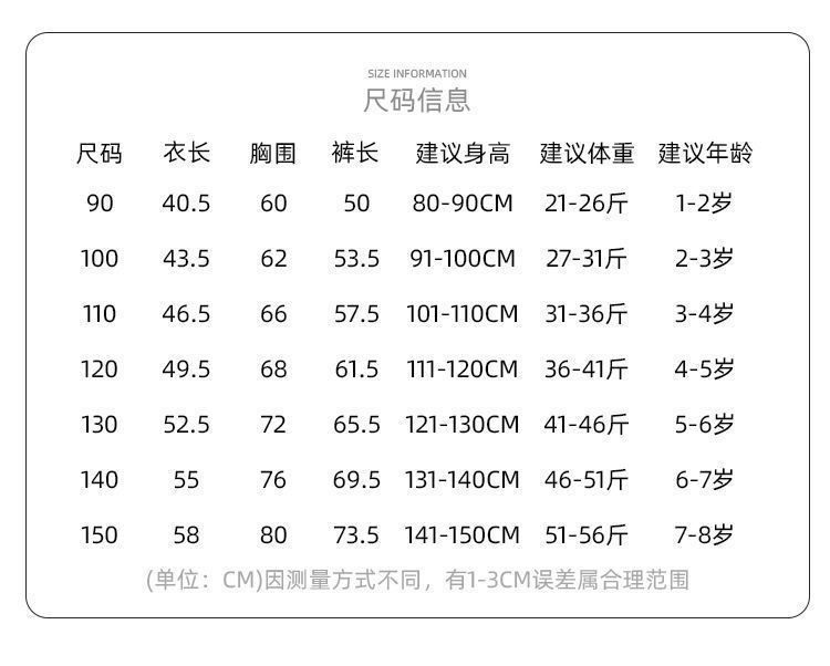 O1CN01kGAZrQ1aWqkH9Sxgv_!!2174