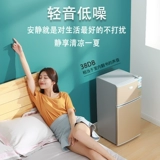 Сдать в аренду небольшой холодильник Небольшое домашнее общежитие.