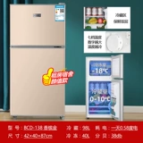 Сдать в аренду небольшой холодильник Небольшое домашнее общежитие.