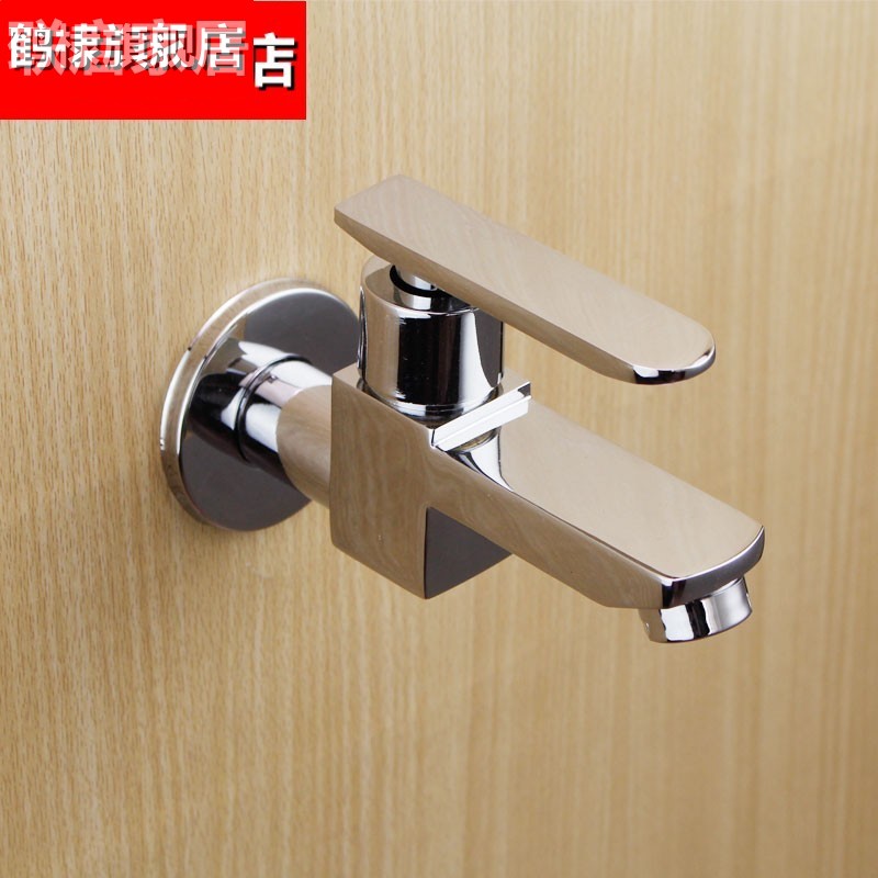 Makeup Room Mop Pool Tap Into Wall Single Cold Bathroom Small Tap Full Copper Quick Opening Tap 4 Nozzle Black