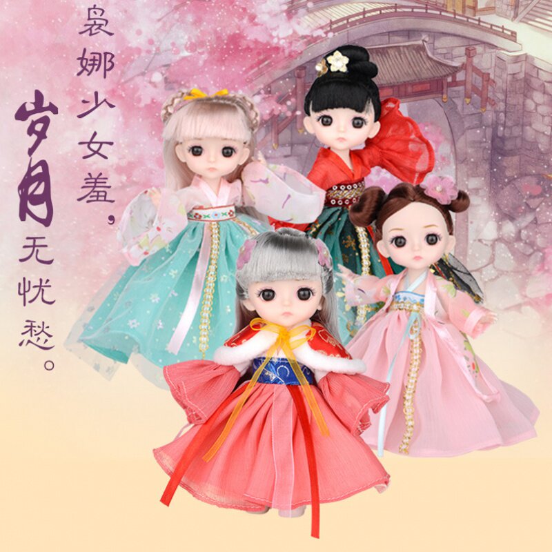 17 cm Pretty Barbie wedding dress Barbie doll Ancient style clothes Hanfu princess set Gift box Girl children's toys