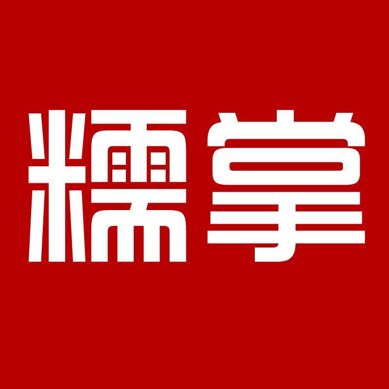 糯掌旗舰店