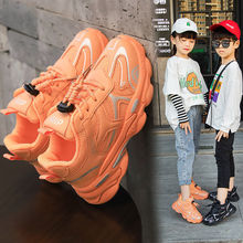 男女童运动鞋老爹鞋跑步鞋网鞋休闲鞋童鞋