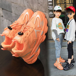 男女童运动鞋老爹鞋跑步鞋网鞋休闲鞋童鞋