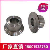 Manufacturers direct sales mechanical grille rotary deactivating machine wheel package accessories large set of small set