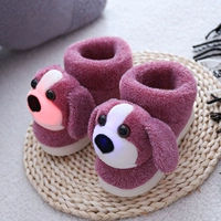 [Стиль освещения] Фиолетовый