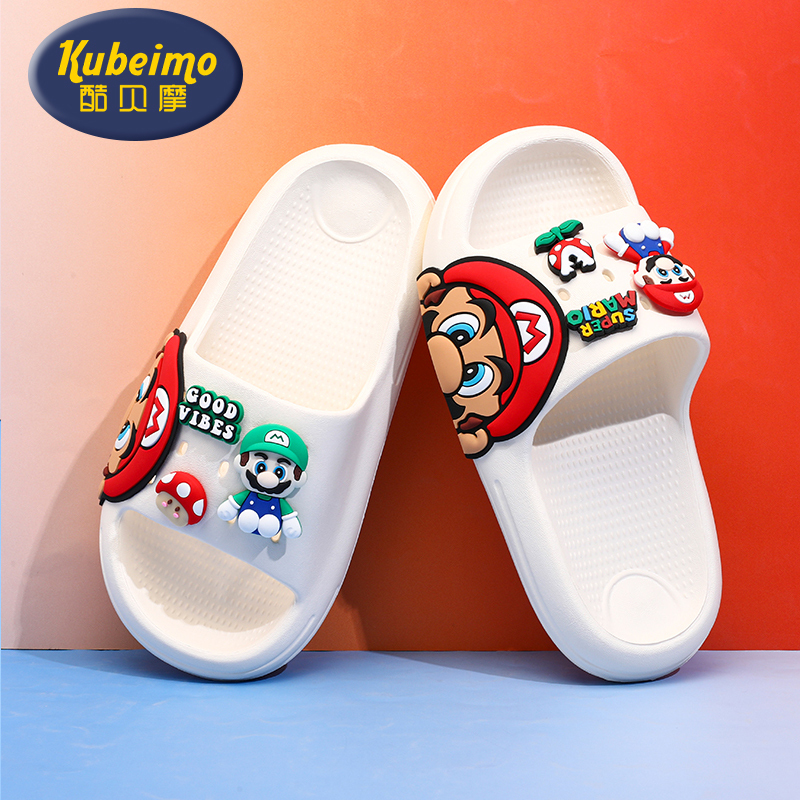 Children's Slippers for Boys, Mario New Style, Baby Sandals for Indoor Home Use, Bathing, Non-Slip, for Boys, Kids, and Older Children Children's Slippers for Boys, Mario New Style, Baby Sandals for Indoor Home Use, Bathing, Non-Slip, for Boys, Kids, and Older Children