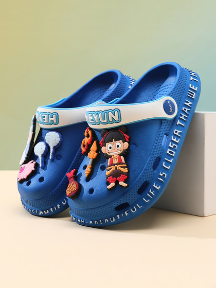 儿童洞洞鞋男童拖鞋夏季新款女童防滑耐磨宝宝室内软底居家沙滩鞋