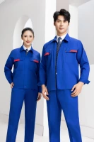 Синий летний лонгслив, комплект