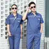 Осенний летний тонкий дышащий комбинезон, короткий рукав, делается под заказ