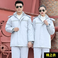 Модель серого (хлопковая вершина)