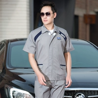 Метка с коротким рукавом