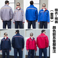 Короткий костюм (хлопковое пальто + хлопковые брюки)