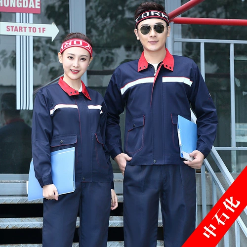 Антистатический осенний комбинезон подходит для мужчин и женщин, лонгслив