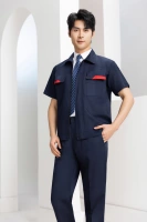 Скрытый синий летний полосатый верх