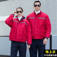 Короткий, красный, хлопковый