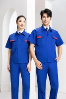 Ярко-синий летний полосатый набор