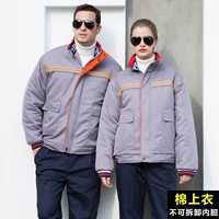 Короткий, хлопковый