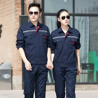 Синий лонгслив, нарукавники, комплект