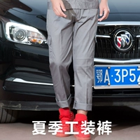 Брюки-карго в тон с короткими рукавами