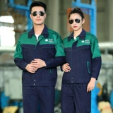 Хлопковый антистатический комбинезон, увеличенная толщина, делается под заказ