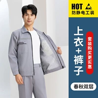 Серый весенне-осенний двухслойный топ со светоотражающими полосками