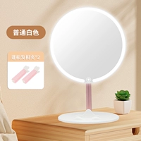 Pearl White [обновление с холм -кронштейном]