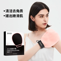 Женские перчатки для женской сауны