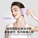 RHOS Ледовый ролик ледяной компрессор корейский микроигр в микроигр