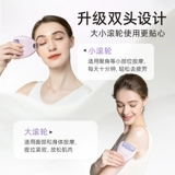 RHOS Ледовый ролик ледяной компрессор корейский микроигр в микроигр