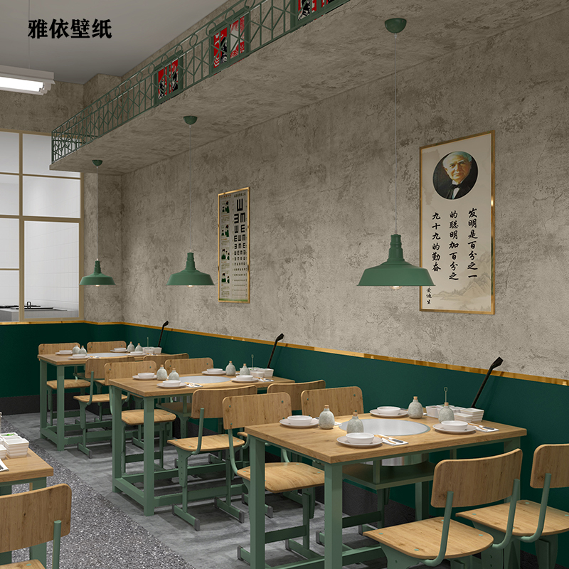 Wallpaper Self-adhesive milk tea shop Commercial shop Furnishing Catering Ins wind Self-sticking hotel Snack Bar Background Wall Wallpaper