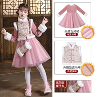 Розовая флисовая сумка с петлей на руку, заколка для волос