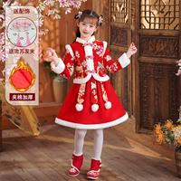 L9958 красный [отправка папки]