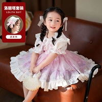 2628 Розовый [Поместите головной убор]