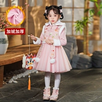 L9960 Pink [Послать папку]