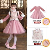 2125 Pink [отправка папки]