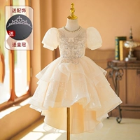 2766 Цвет шампанского [отправить корону]