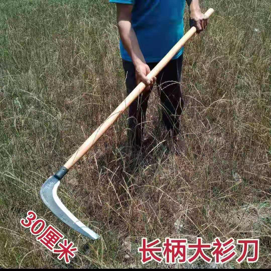 New wood splitting wood knife outdoor road opening knife manganese steel anti-rust universal thickening household artifact lawn mower small cut