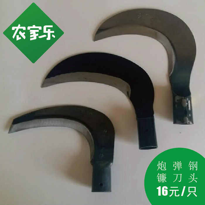 New Buy ten get one free clamp steel sickle head farm tools wood knife cutting grass sickle harvest rice wheat sickle bamboo knife