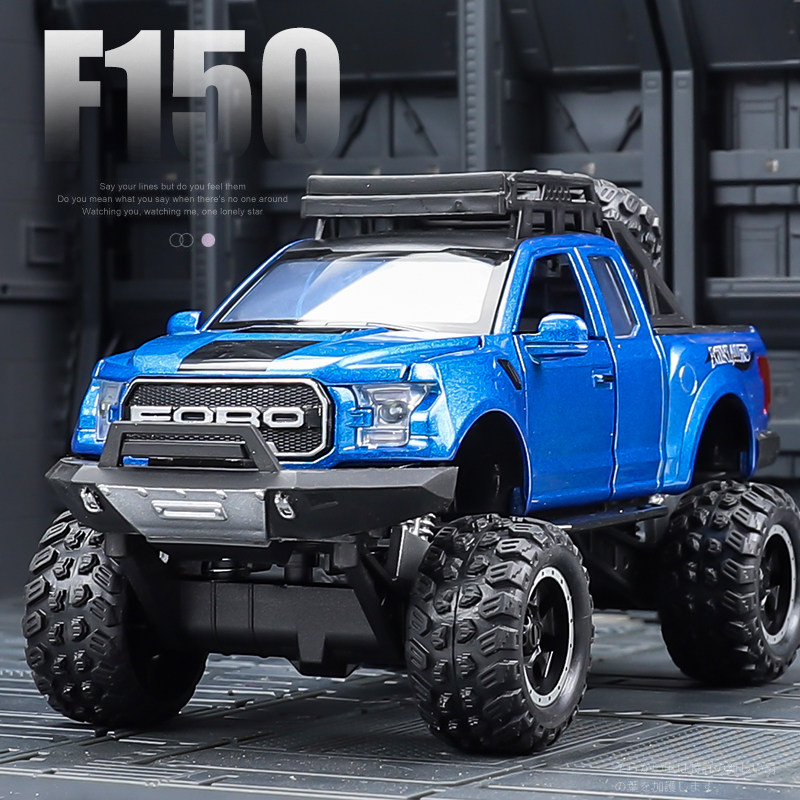 Ford Mengbird F150 alloy small car model emulation US pickup retrofit version children's toy car swing piece