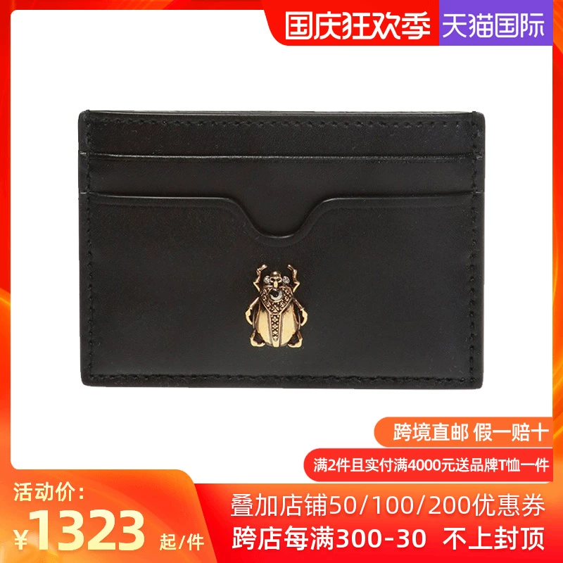 MCQ ALEXANDER MCQUEEN McQueen nam da đen trang trí kim loại ngăn đựng thẻ giữ thẻ côn trùng - Chủ thẻ
