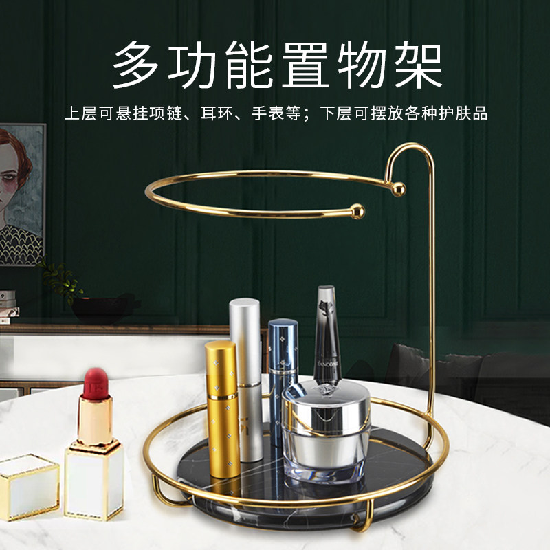 Marble cosmetics storage shelf dressing desktop lipstick shelf light luxury skin care storage box net red ins