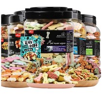 DeoDorant teDDy puppy Dog biscuits pet Dog snacks beauty