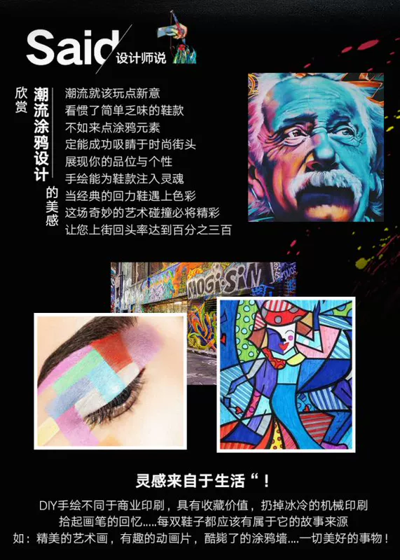 Thay đổi bùng nổ trở lại vẽ tay graffiti tự làm đôi giày tùy chỉnh trở lại thiên đường giày vải canvas nam và nữ giày thủy triều