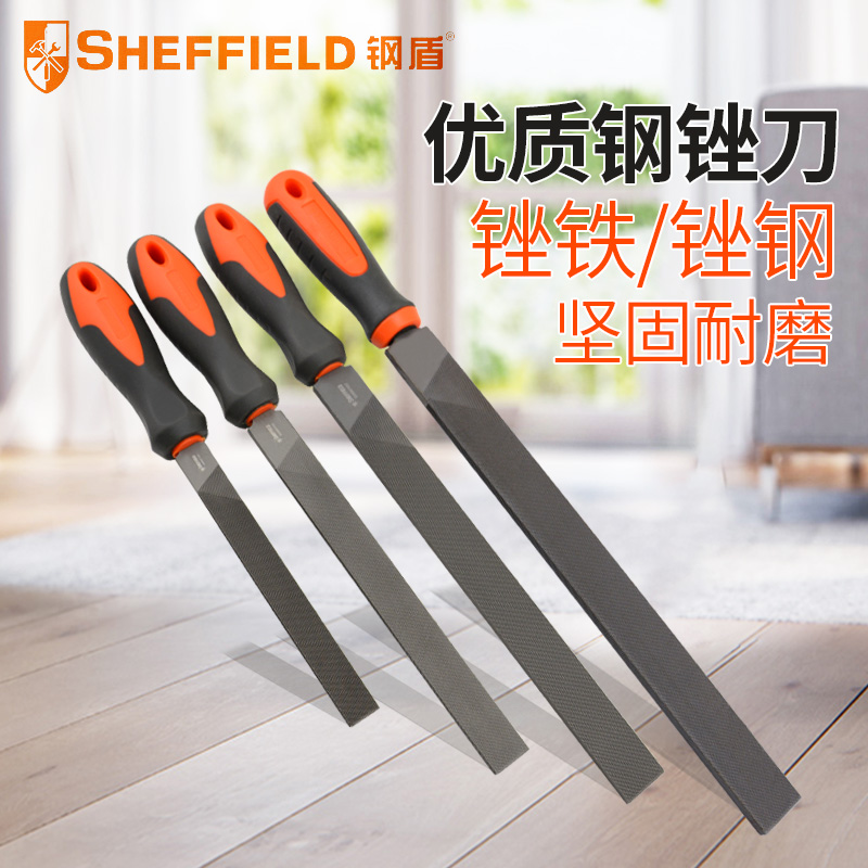 Steel Shield Flat Filing Knife 6 Inch 8 Inch 10 Inch 12 Inch Mid Tooth Steel Filing Flat File Finishing Shape Filing Fitter Tool Iron Filing