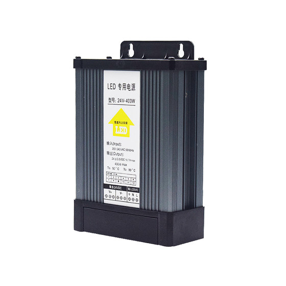 Outdoor LED rainproof switching power supply 5V 24V12V400W special transformer for advertising sign light box illuminated characters