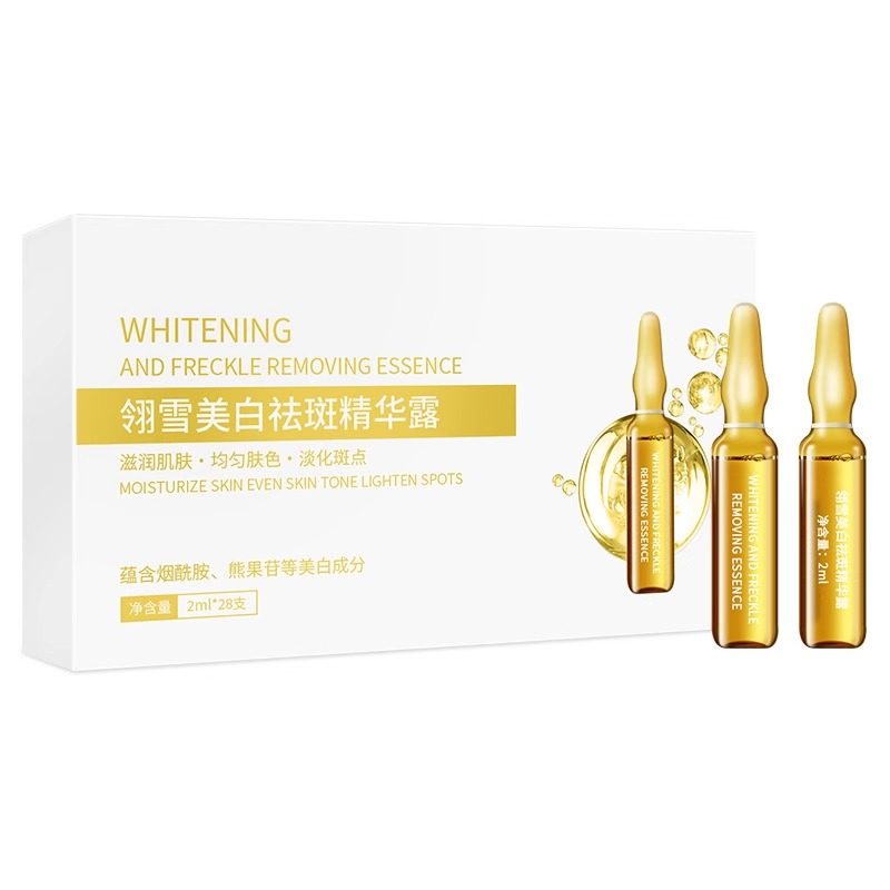Pigment Dissolving Liquid Official Flagship Store Genuine Vc Lightening Essence Freckle Removal Liquid Decomposition Beauty Salon Special