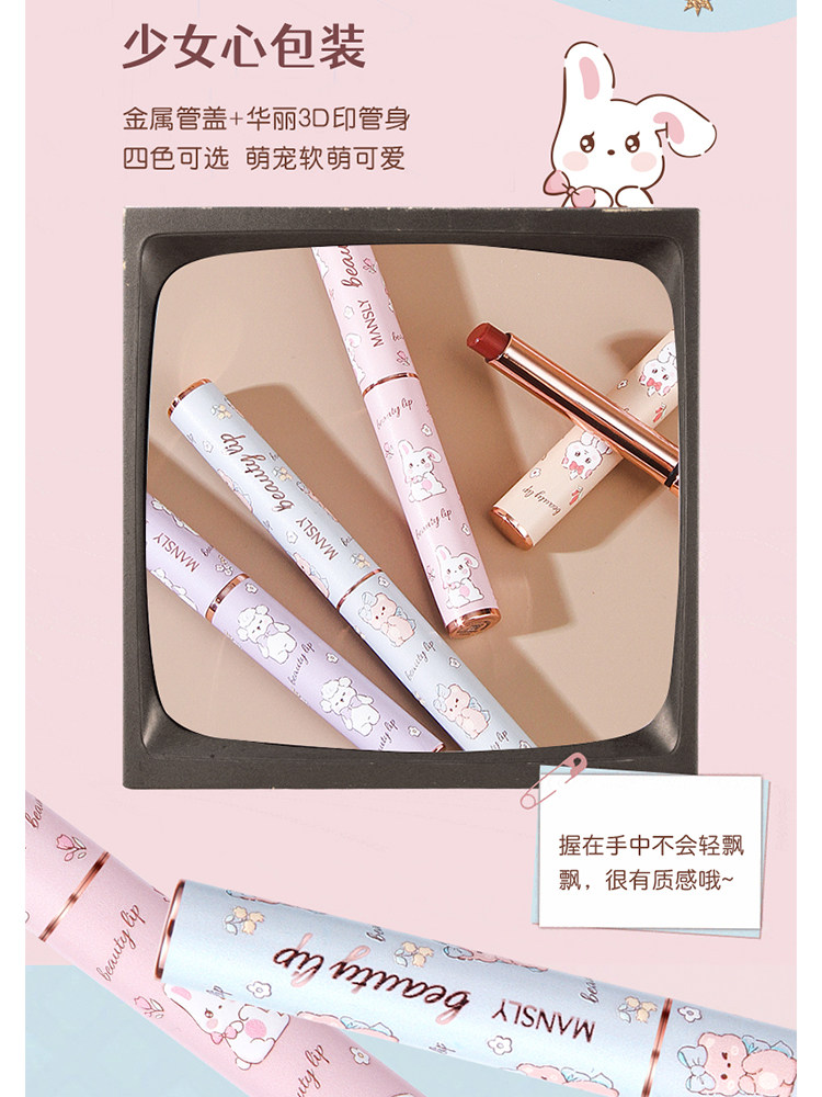 Children's Lipstick, Specially Designed for Little Girls, Safe and Non-Toxic, Edible, Not Small Tubes, for Girls, Babies, Kids, Latin Stage