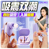 Small Handheld Electric Wand Rechargeable Variable Frequency Portable Electric Vibrating Smart Full-Body Chest Massager