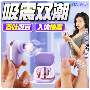 Small Handheld Electric Wand Rechargeable Variable Frequency Portable Electric Vibrating Smart Full-Body Chest Massager